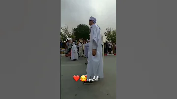 قايطة 2023 اولاد نايل Naili Kayta2023 