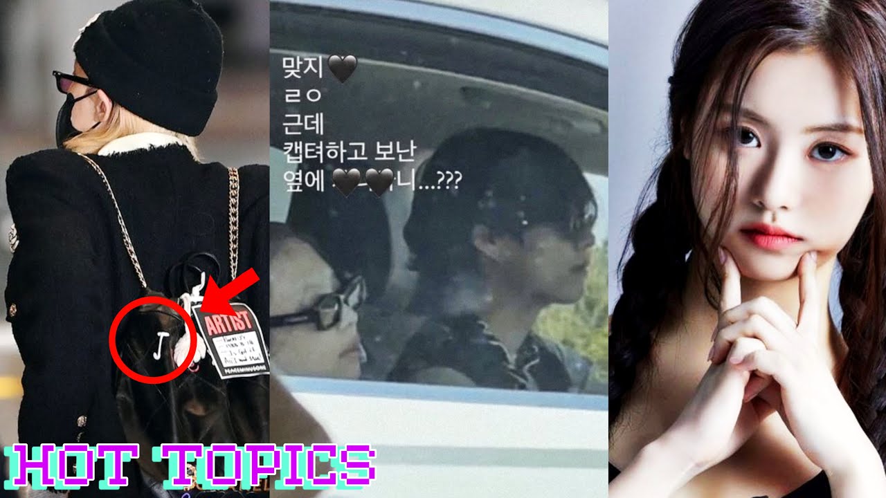 Kris Wu Exposed!? / Woo Caught Cheating On His Wife? / Mina Is NOT Done  HOT TOPICS 