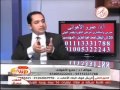برنامج أريد طفلا 30 6 2013 