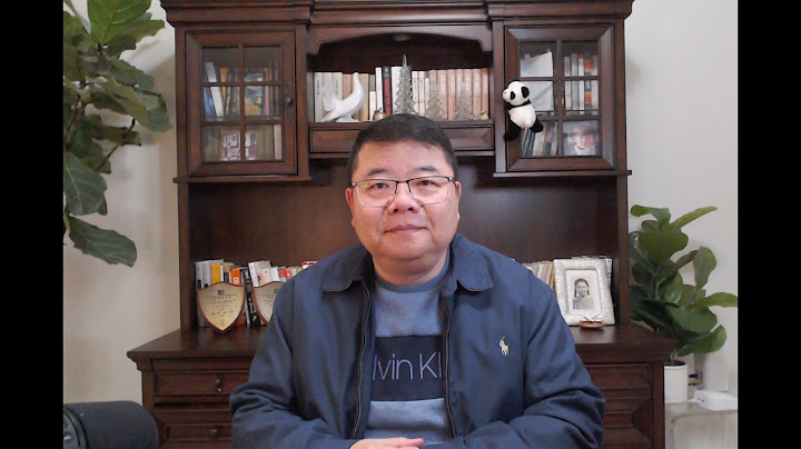 中共热烈欢迎外商, 外商呢? 经济呢?/王剑每日观察/20230120 - 天天要闻
