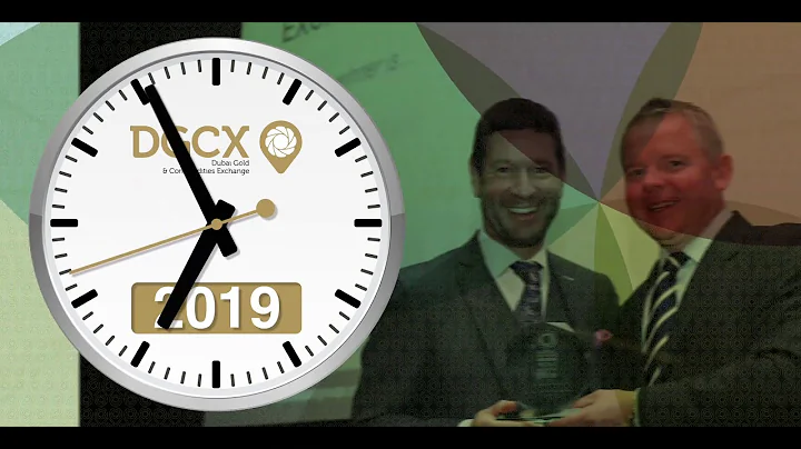 Dubai Gold & Commodities Exchange DGCX I Corporate Video