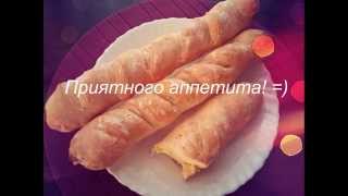Французские мини-багеты |Простой рецепт| Французские мини-багеты |Простой рецепт|