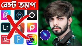 🔥 Best Photo Editing App 2023 ||Professional photo editing App for Android || Dm editor screenshot 4