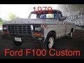 Ohgees 1979 ford f100 custom dentside uncle jesse