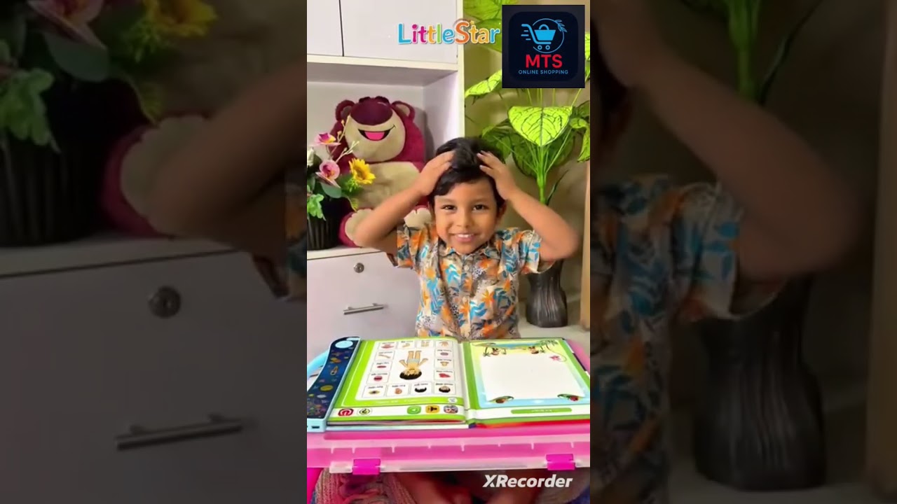 Little Smart Book