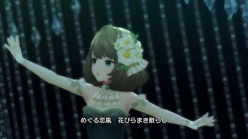 تحميل こいかぜ 花葉