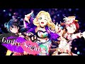【FULL】Guilty Night, Guilty Kiss! by Guilty Kiss【LYRICS】✦【ENG/ROM/VIE】
