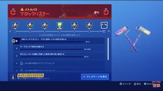 ブロックバスターチャレンジ Youtube ブロックバスターチャレンジ Youtube