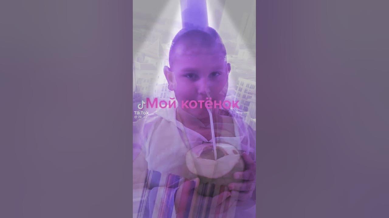 Шика шикаладка - YouTube