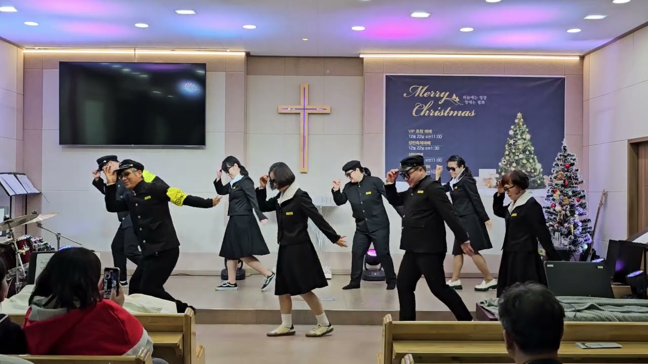 2024 성탄축제예배 : 장년부