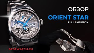 Обзор часы Orient Star M34 F8 Skeleton Hand Winding