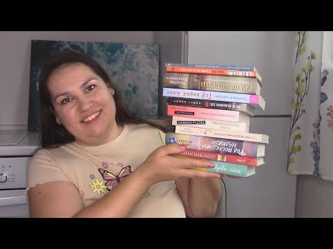 Прочитанные книги. Июнь
