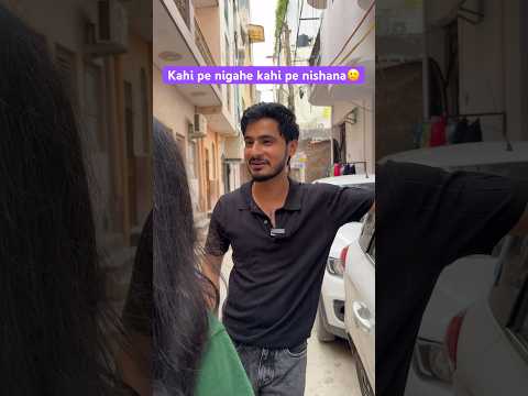 Kahi pe nigahe