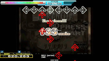 [DDR EXTREME/2015] MAX.(period) (DP BASIC) 譜面確認