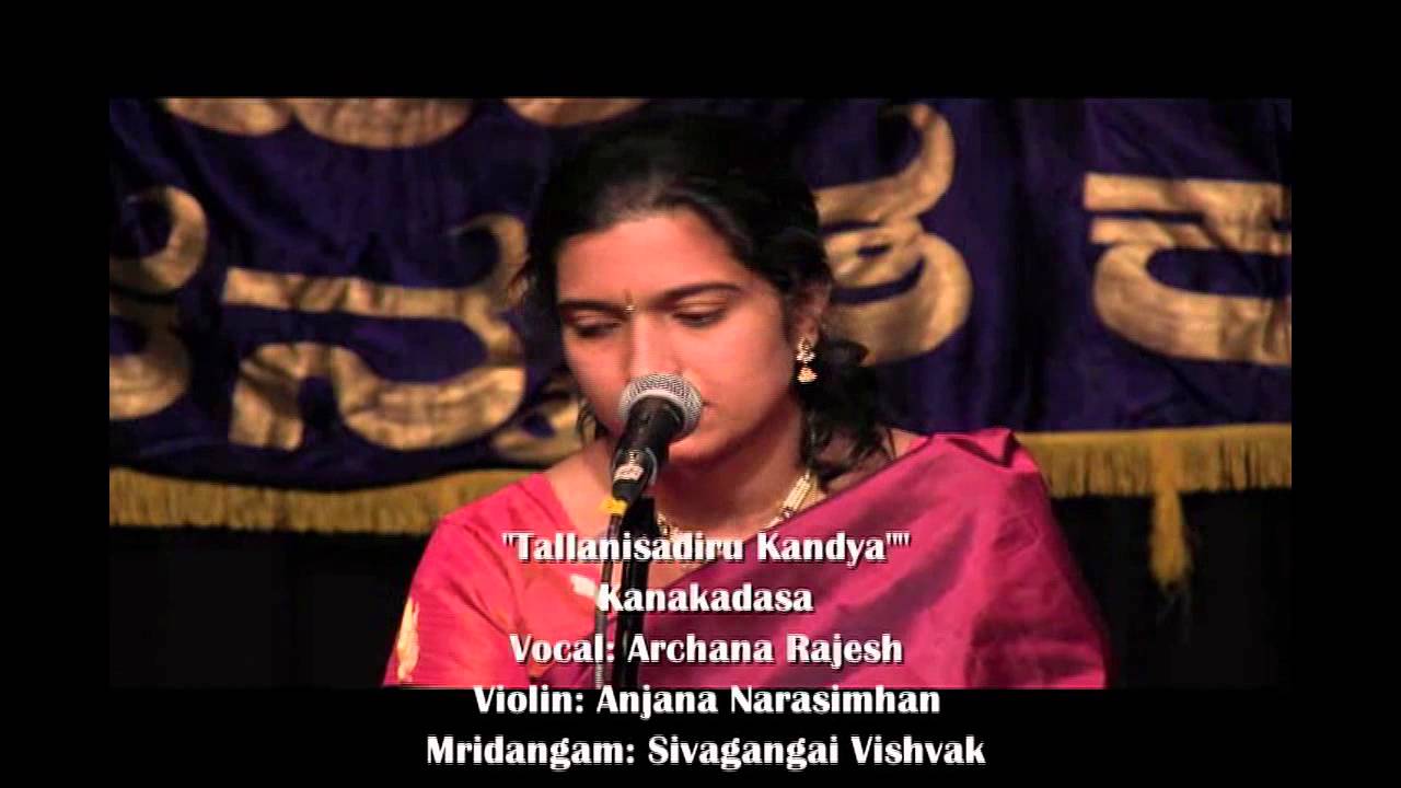 VIDYARANYA KANNADA KUTA: DASA DAY:FEATURED ARTIST: ARCHANA RAJESH ...