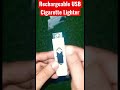 Rechargeable USB Lighter starting from Rs 20/- 😍 #shorts #amazon #youtubeshorts