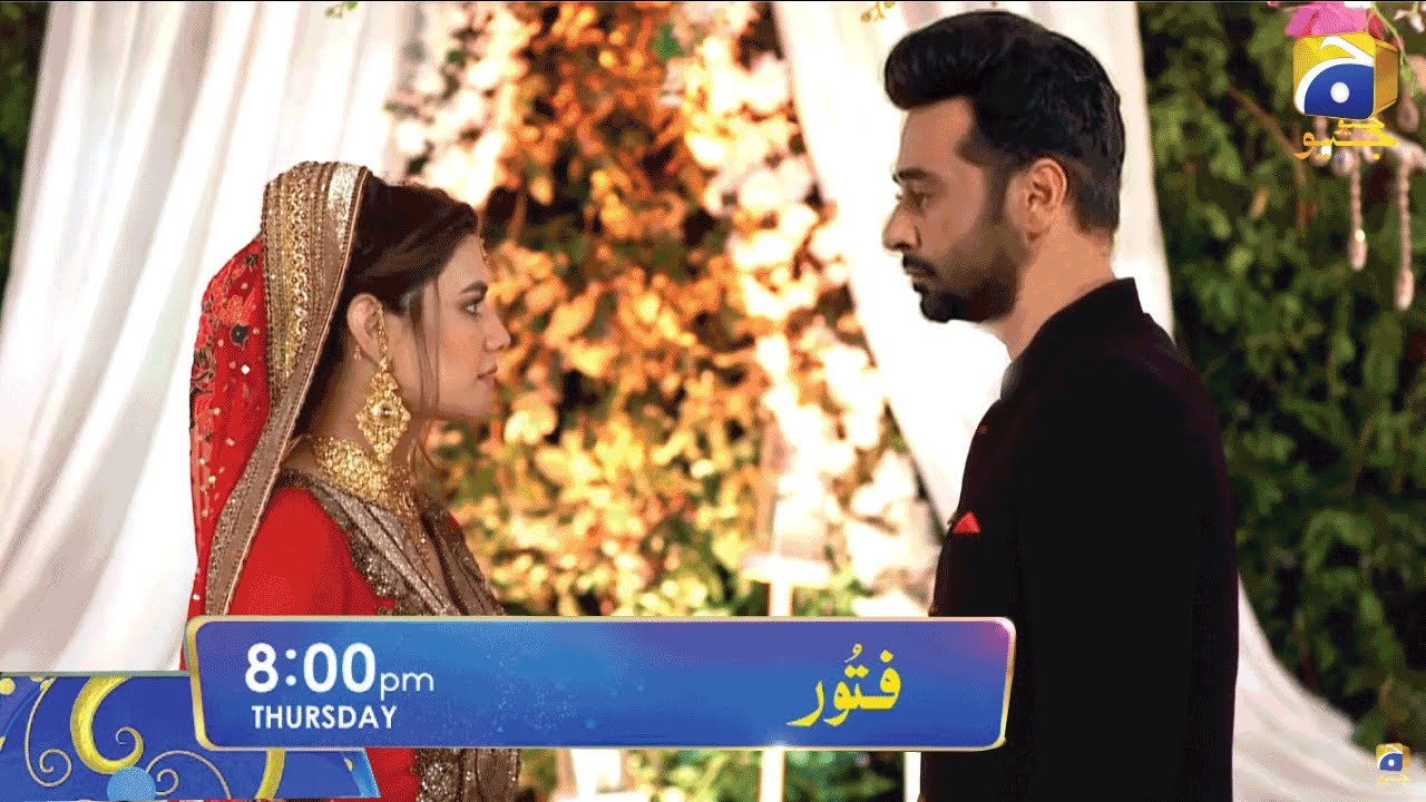 Fitoor Episode 18 Promo - Fitoor Episode 18 Promo Teaser - HAR PAL GEO