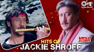 Hits Of Jackie Shroff | Video Jukebox | Tum Mera Jaanu Hai | Tera Naam Liya | 80's Romantic Hits