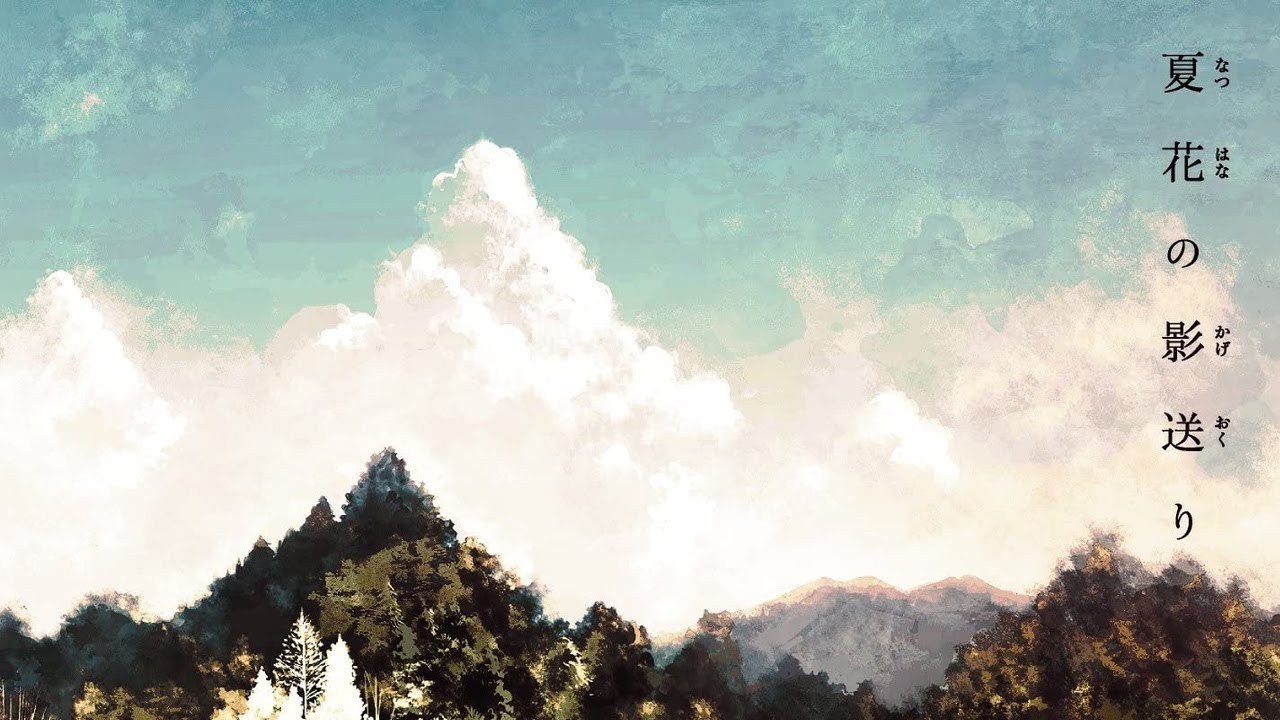 Смотреть «祈れない鳥 (Inorenai Tori) 【三澤秋 | onoken official】» на YouTube Смотреть «祈れない鳥 (Inorenai Tori) 【三澤秋 | onoken official】» на YouTube