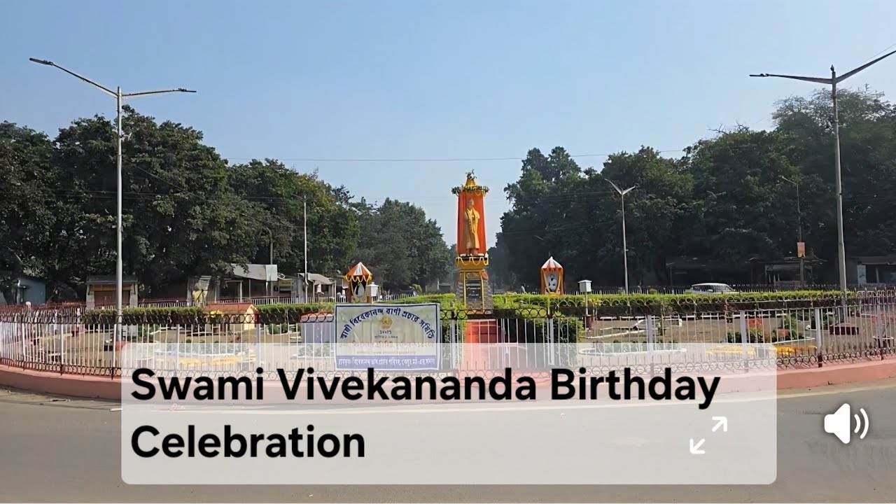 স্বামী বিবেকানন্দ বাণী প্রচার সমিতি থেকে লাইভে 