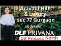 DLF Privana North complete details sector 77 Gurgaon | DLF Privana North sector 77 Gurgaon
