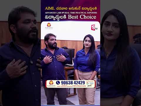 Best AI & ML University with Advanced Labs & Real-Time Practical Training |Karnavati | SumanTv Lasya