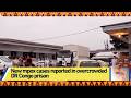 New Mpox Cases Reported In Overcrowded DR Congo Prison 