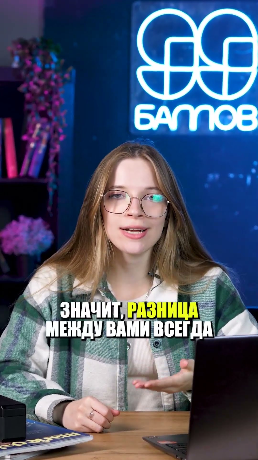 Решишь эту ЗАДАЧКУ? #математика #ОГЭ2025 #факты #интересное
