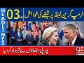Trump Eyes Greenland | Europe Issues Warning | 03AM Headlines | 92NewsHD