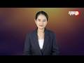 မြန်မာနဲ့ ကမ္ဘာမှာ ဘာတွေဖြစ်ပျက်နေလဲ | People's Spring
