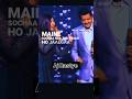 Udit Narayan 🥠Alka Yagnik Virel Video Humsafar Ke Liye Jaal Movie Liveperformance Btsshorts Udit Narayan 🥠Alka Yagnik Virel Video Humsafar Ke Liye Jaal Movie Liveperformance Btsshorts