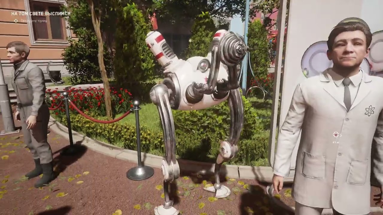 Atomic heart-RTX 3060/I5 11600kf/2k-1440p