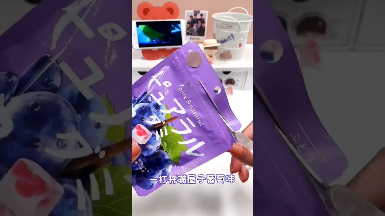 Snack recommendation 