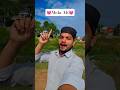 Rutba Mela Aisa Maula Ali ko 💓🥰 #islamic