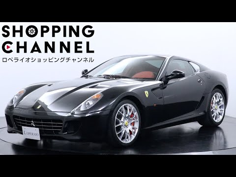 フェラーリ 599 F1 2008年式 - YouTube