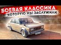 ЭКСПОРТНАЯ ПЯТЕРКА НА НИШТЯКАХ , ГОТОВЫЙ ПРОЕКТ ЗА 35 ТЫСЯЧ