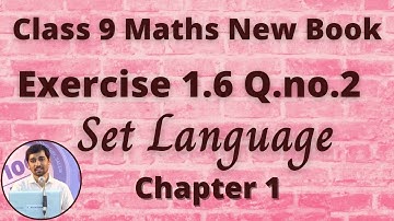 TN Class 9 Maths Set language | Exercise 1.6 Q.No.2 |  Chapter 1 Alexmaths