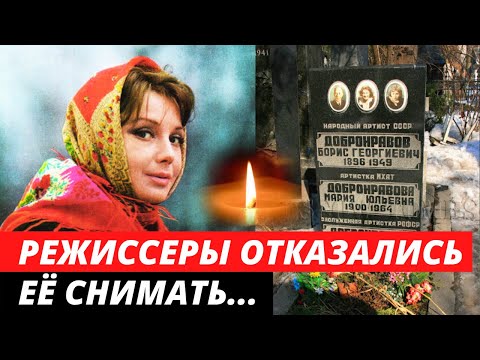 Video: Dobronravova Elena Borisovna: Tərcümeyi-hal, Karyera, şəxsi Həyat