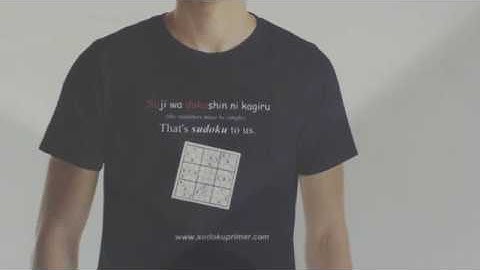 Sudoku Primer 143 - Answer sheet for video 142