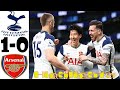 Tottenham vs Arsenal 1-0 Highlights All Goals (Club Friendly) 8.08.2021