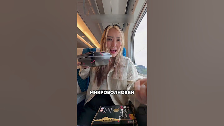 Вот почему Япония живет в 2050 😯