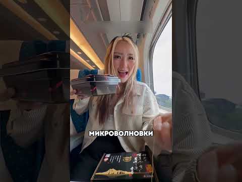 Вот почему Япония живет в 2050 😯