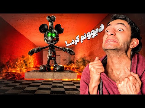 Fever Meme اگه اعصاب نداری این بازیو نگاه نکن 