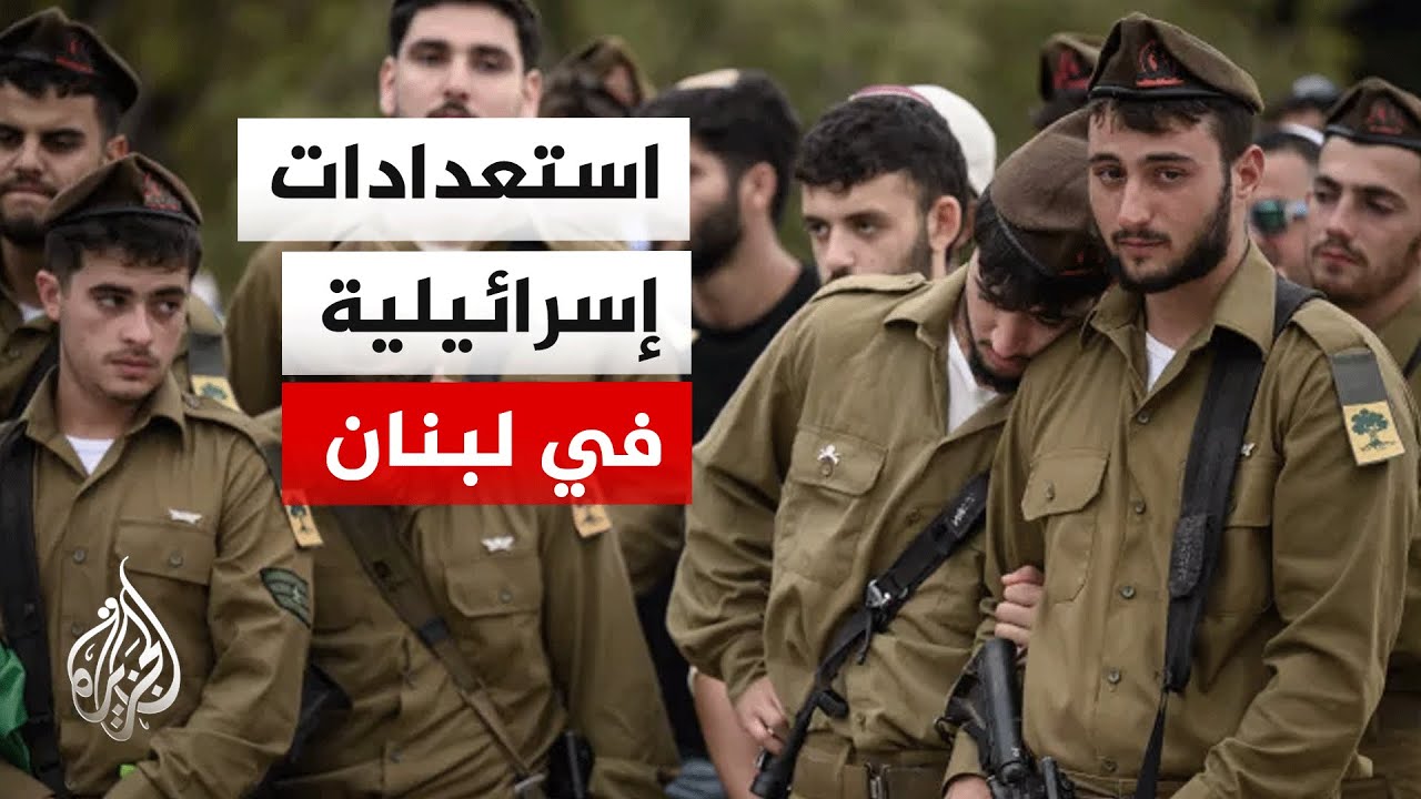 ������� ���� ��� ���� �������� ��450 ��� ����.. ��� ��� ���� ������� �� �����
 - نشر قبل 16 دقيقة