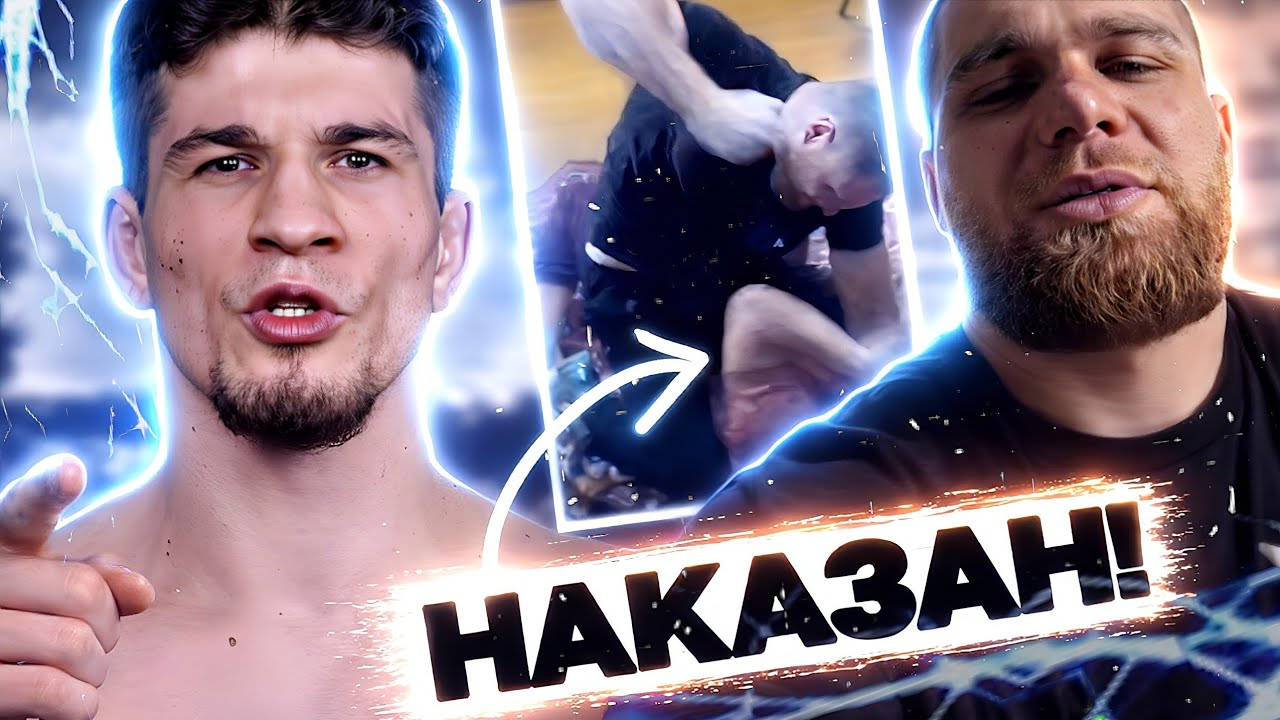 НИКАРХО СНОВА ОТМЕНЯЮТ! Срыв боя с Амагаевым | Залик VS Хоронженко: Свежие кадры драки 