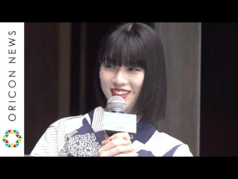 三吉彩花、撮影で初めての体験「テンション上がりました」　監督に「大好き」「かわいい」と言われ照れ　映画『Daughters』ヒット祈願トークイベント