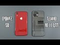 iPhone XR vs Xiaomi Mi 11 Lite 4G | SpeedTest and Camera comparison