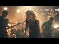 The Autumn Song / ELLEGARDEN 🎸Avril Female Vocal 歌ってみた [AI Sing Cover Jpop  kAthrsIs -カタルシス-]