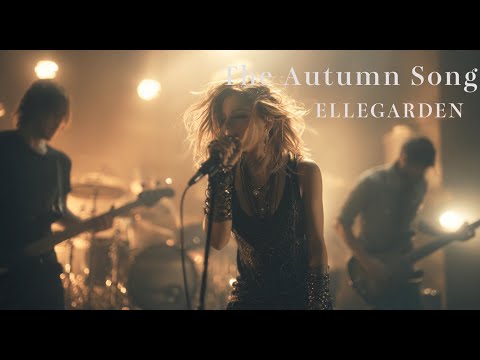 The Autumn Song ELLEGARDEN Avril Female Vocal 歌ってみた AI Sing Cover Jpop KAthrsIs カタルシス 