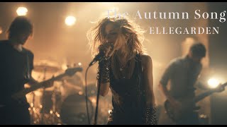 The Autumn Song / ELLEGARDEN 🎸Avril Female Vocal 歌ってみた [AI Sing Cover Jpop  kAthrsIs -カタルシス-]